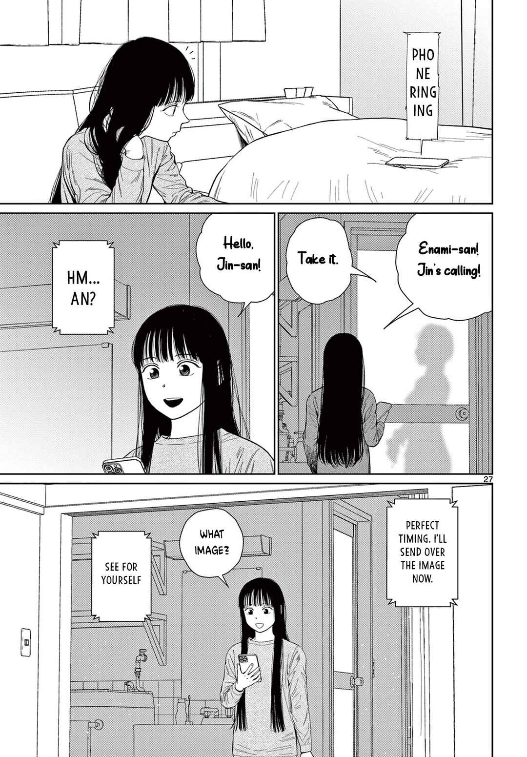Undark - Atarashii Toumei na Chikara no Subete Chapter 8 - Page 28