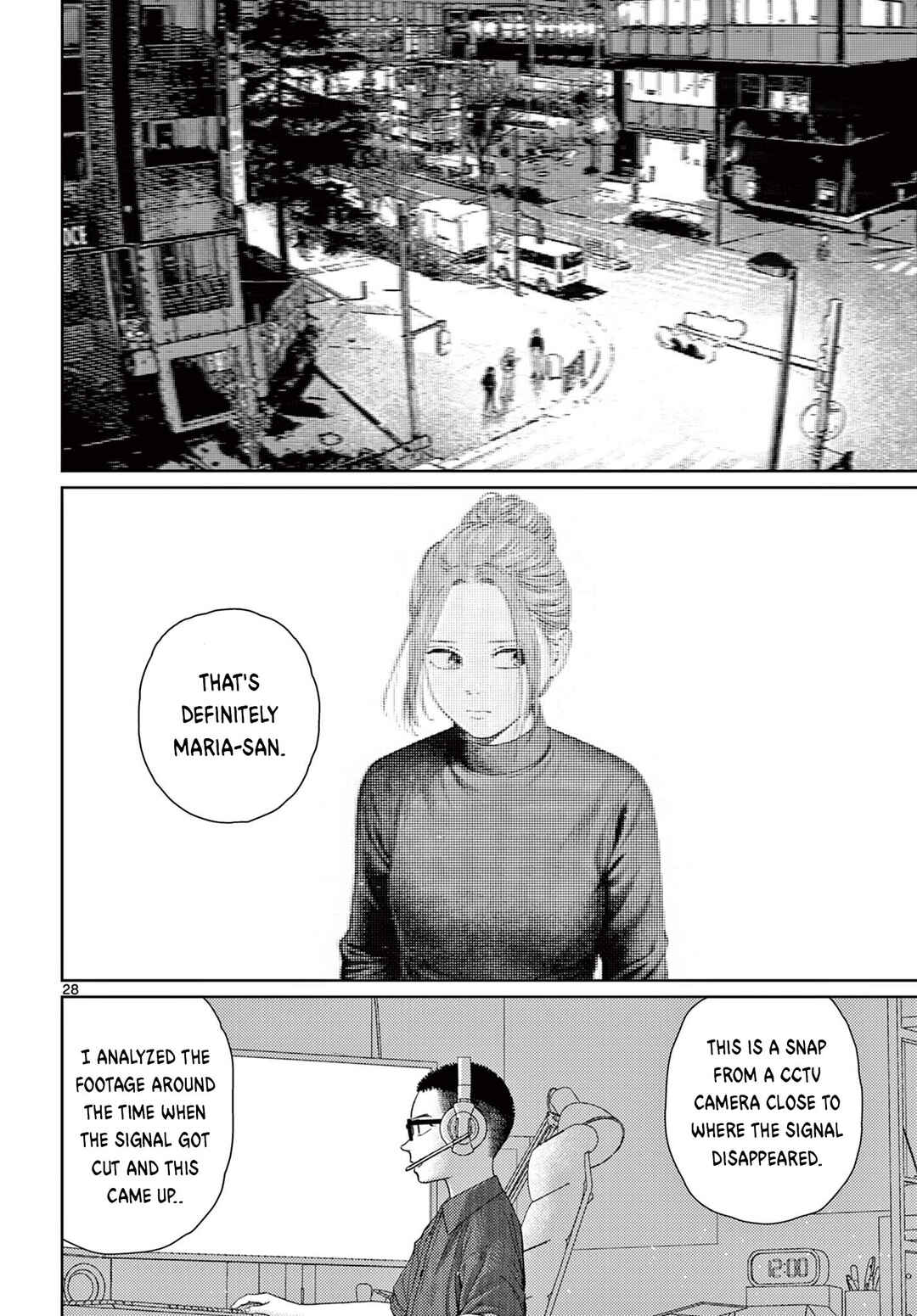 Undark - Atarashii Toumei na Chikara no Subete Chapter 8 - Page 29