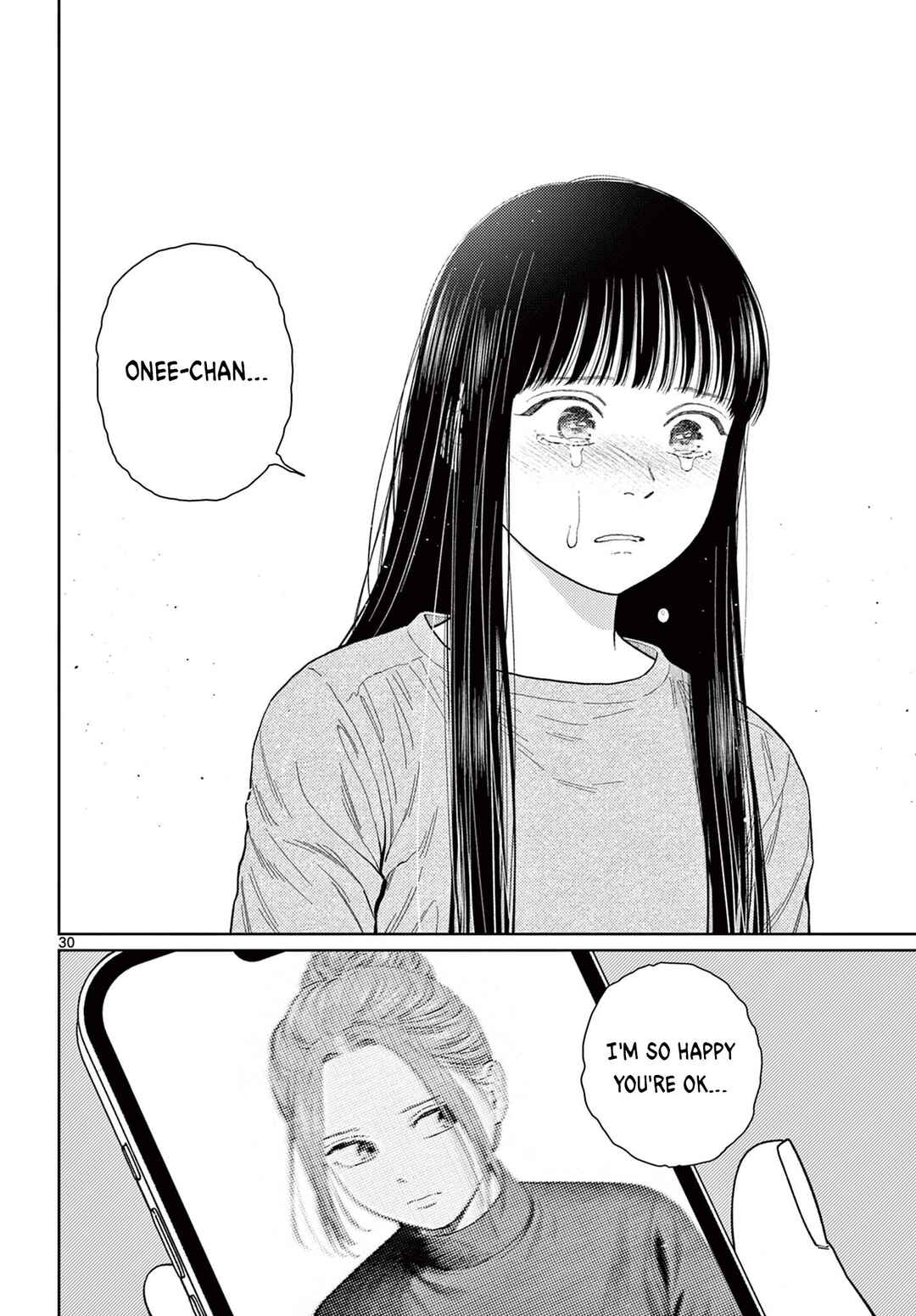 Undark - Atarashii Toumei na Chikara no Subete Chapter 8 - Page 31