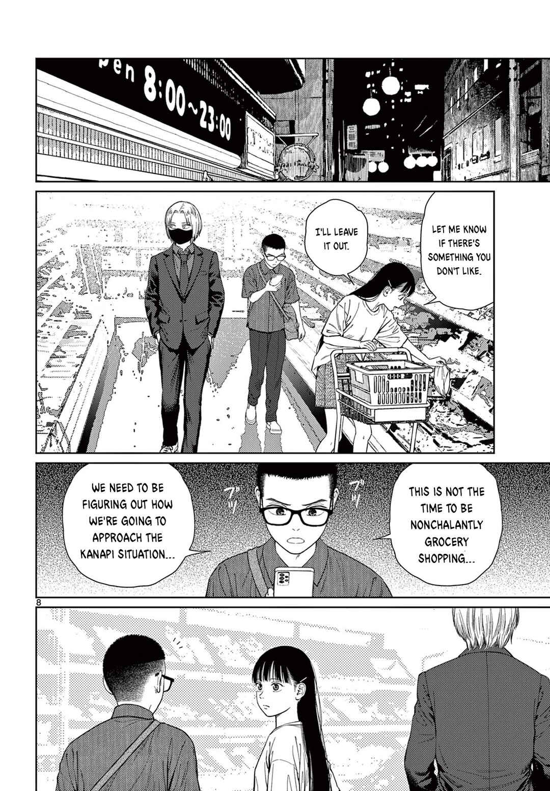 Undark - Atarashii Toumei na Chikara no Subete Chapter 8 - Page 9