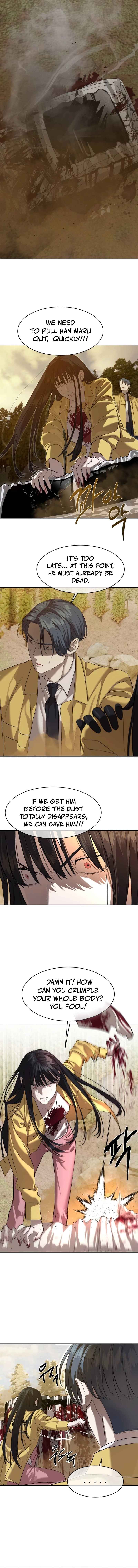 Byeoljeongjik Gongmuwon Chapter 20 - Page 5
