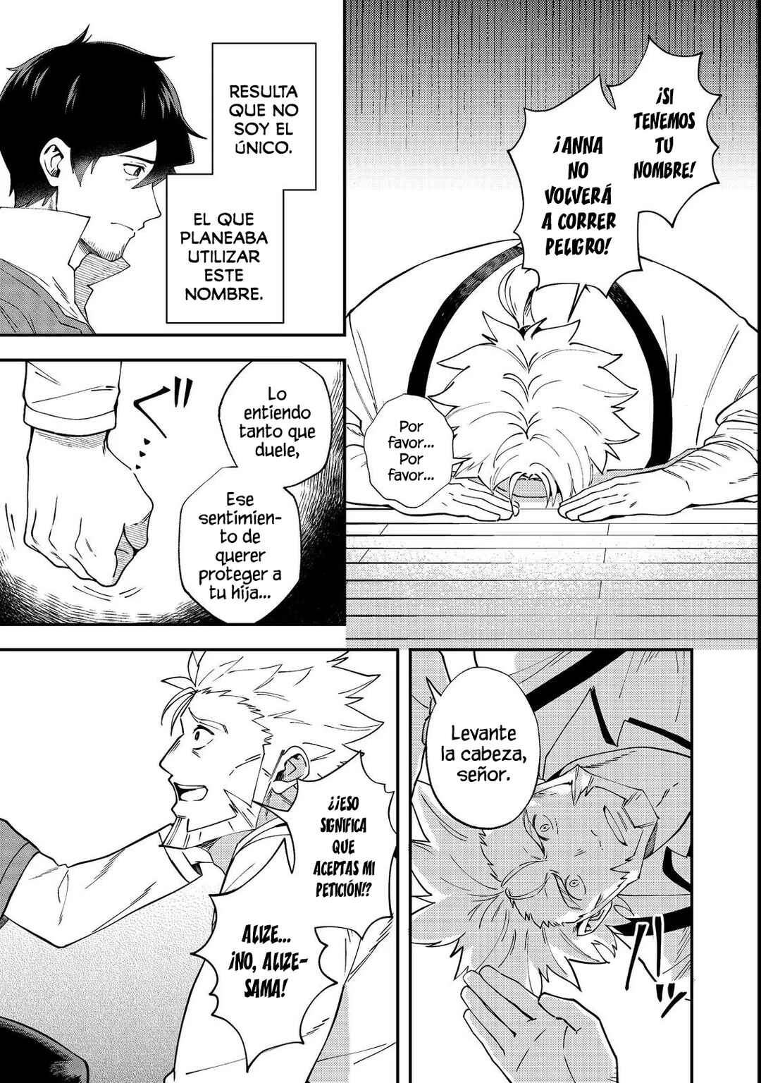 Hirotta Dorei-tachi ga Tabi datte Haya Juunen,  Naze ka Ore ga Densetsu ni Natteita @COMIC Chapter 3 - Page 14