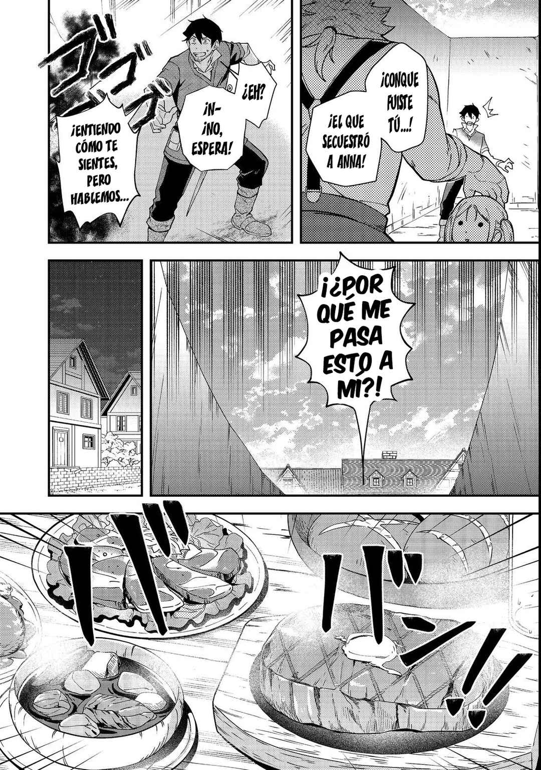 Hirotta Dorei-tachi ga Tabi datte Haya Juunen,  Naze ka Ore ga Densetsu ni Natteita @COMIC Chapter 3 - Page 9