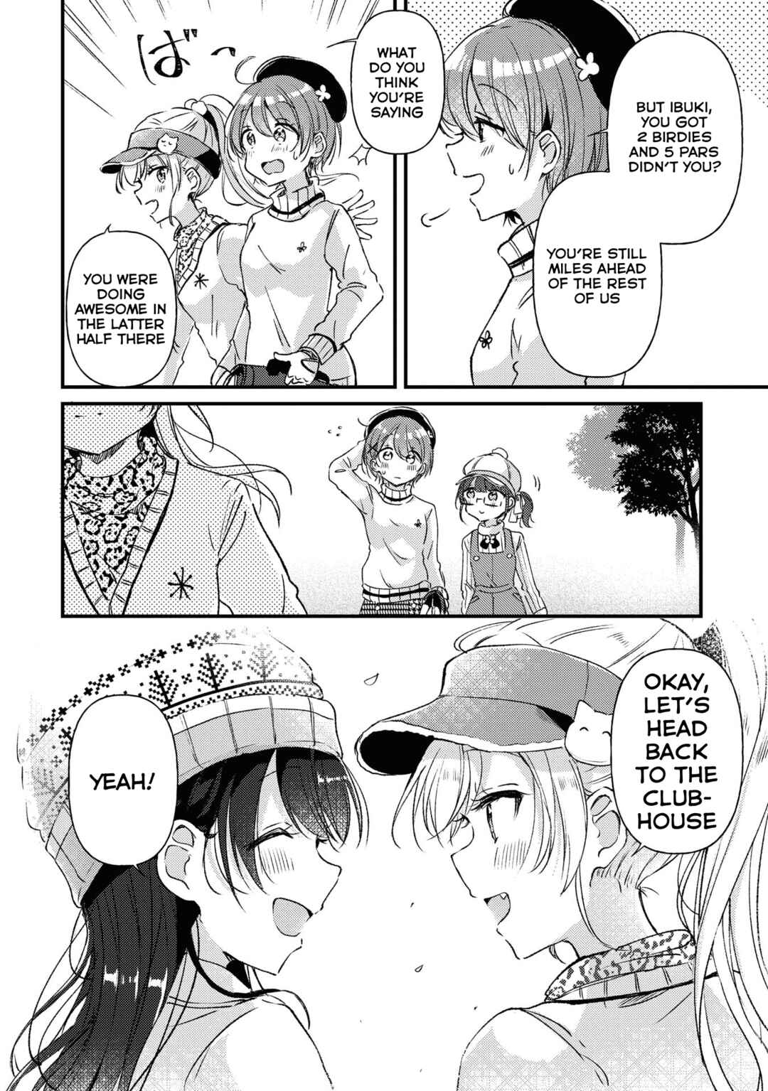 Swing!! Chapter 25 - Page 10