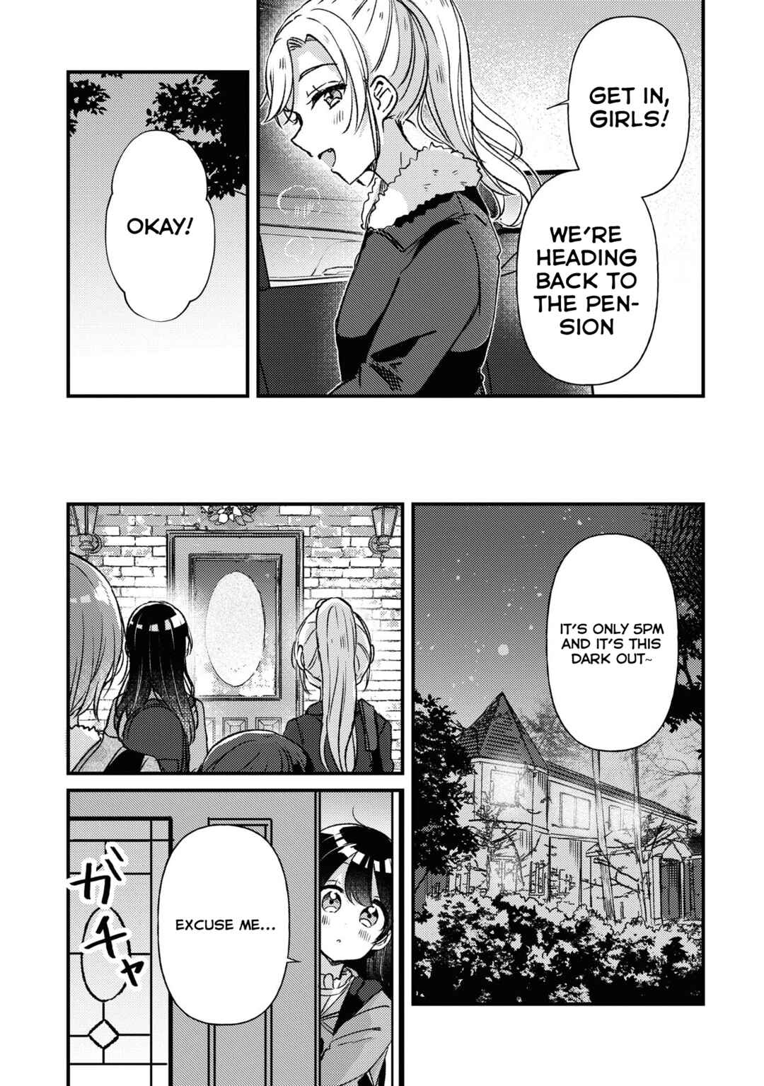 Swing!! Chapter 25 - Page 13