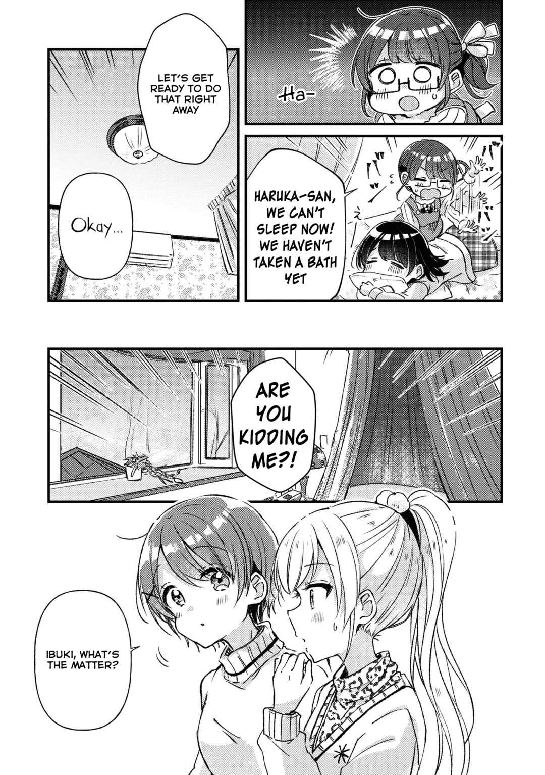 Swing!! Chapter 25 - Page 17