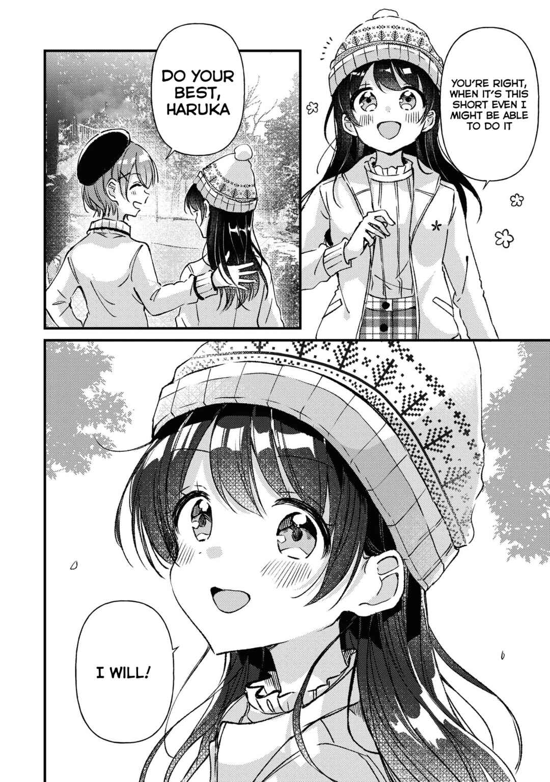 Swing!! Chapter 25 - Page 2