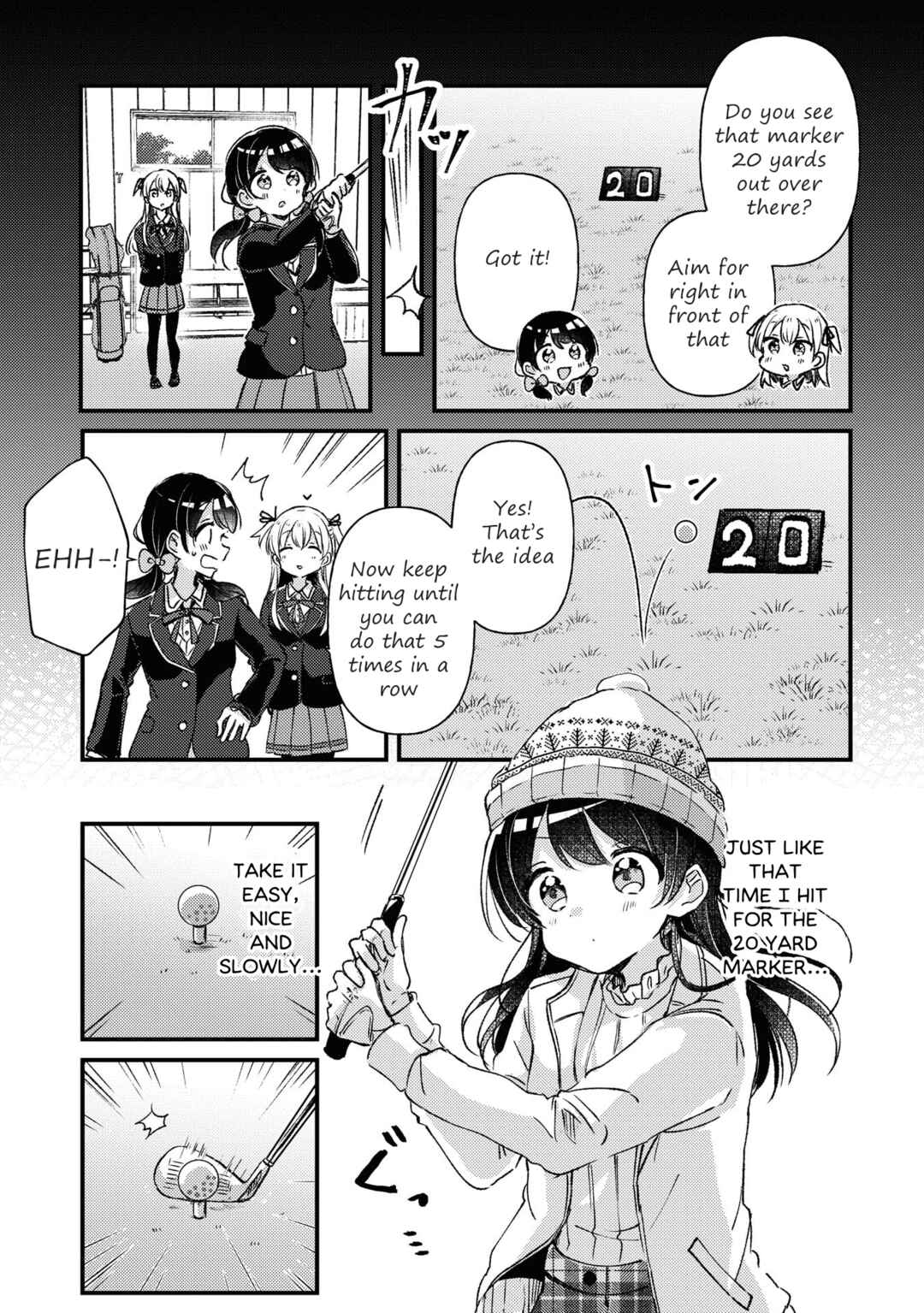 Swing!! Chapter 25 - Page 5