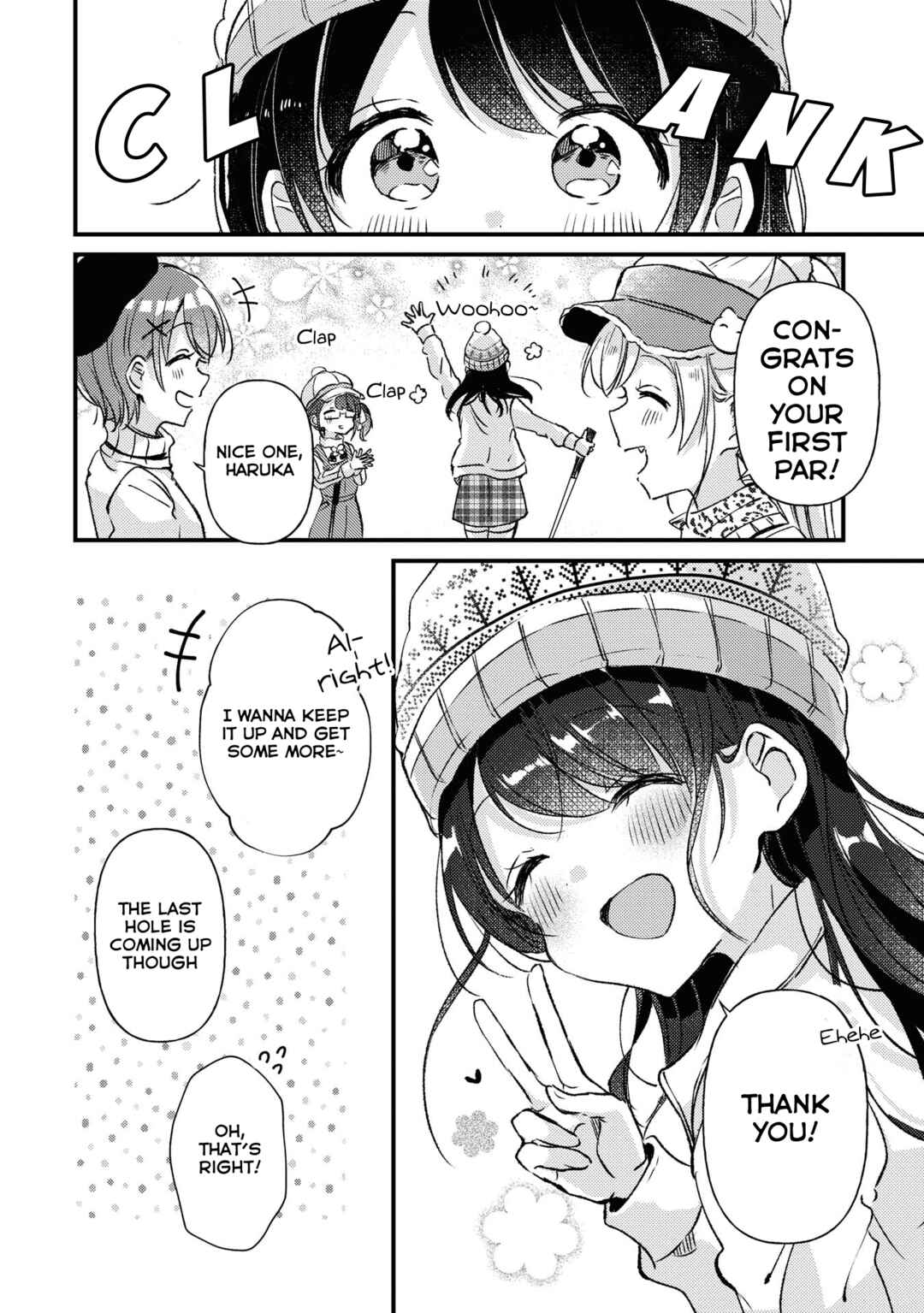 Swing!! Chapter 25 - Page 8