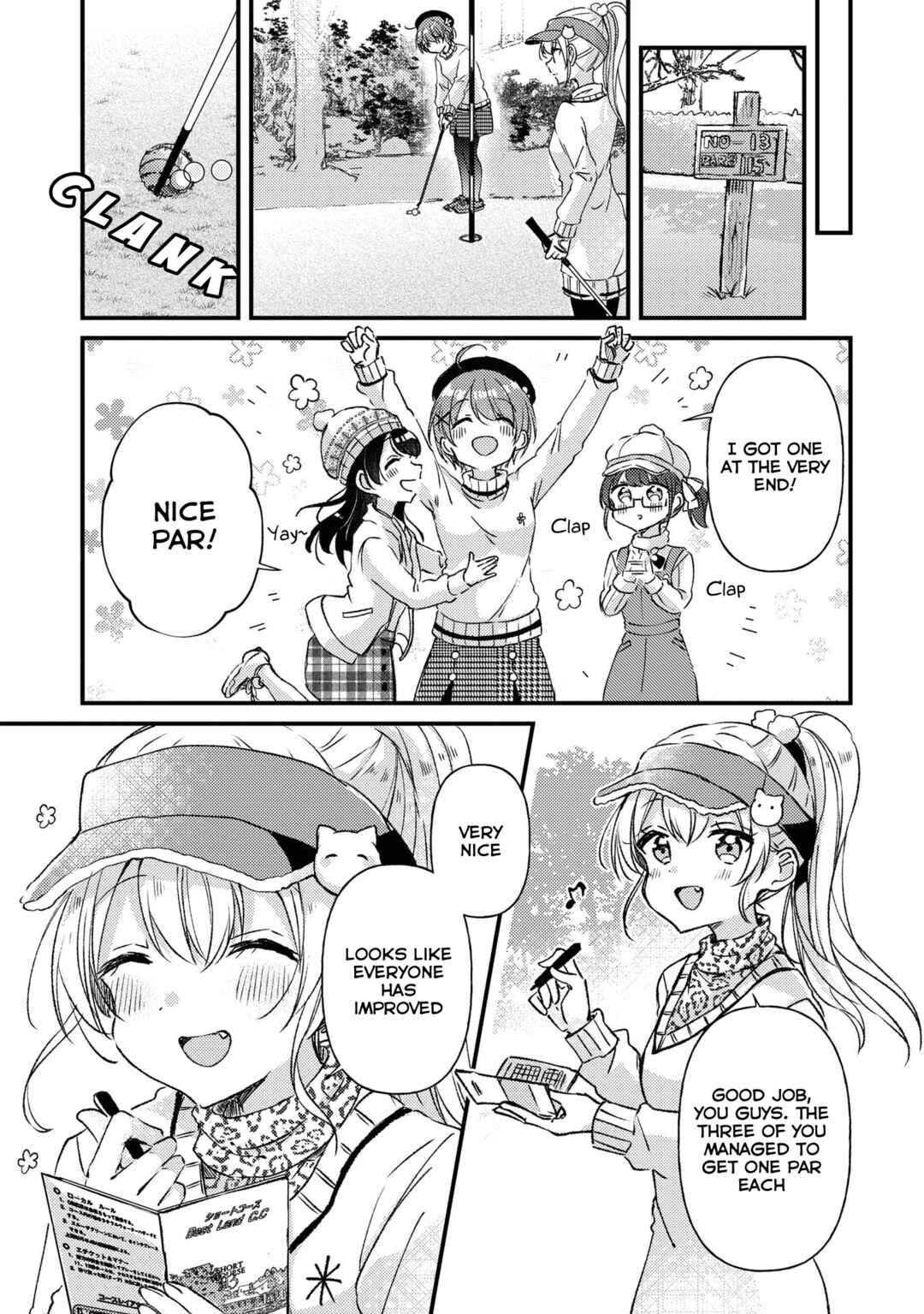 Swing!! Chapter 25 - Page 9