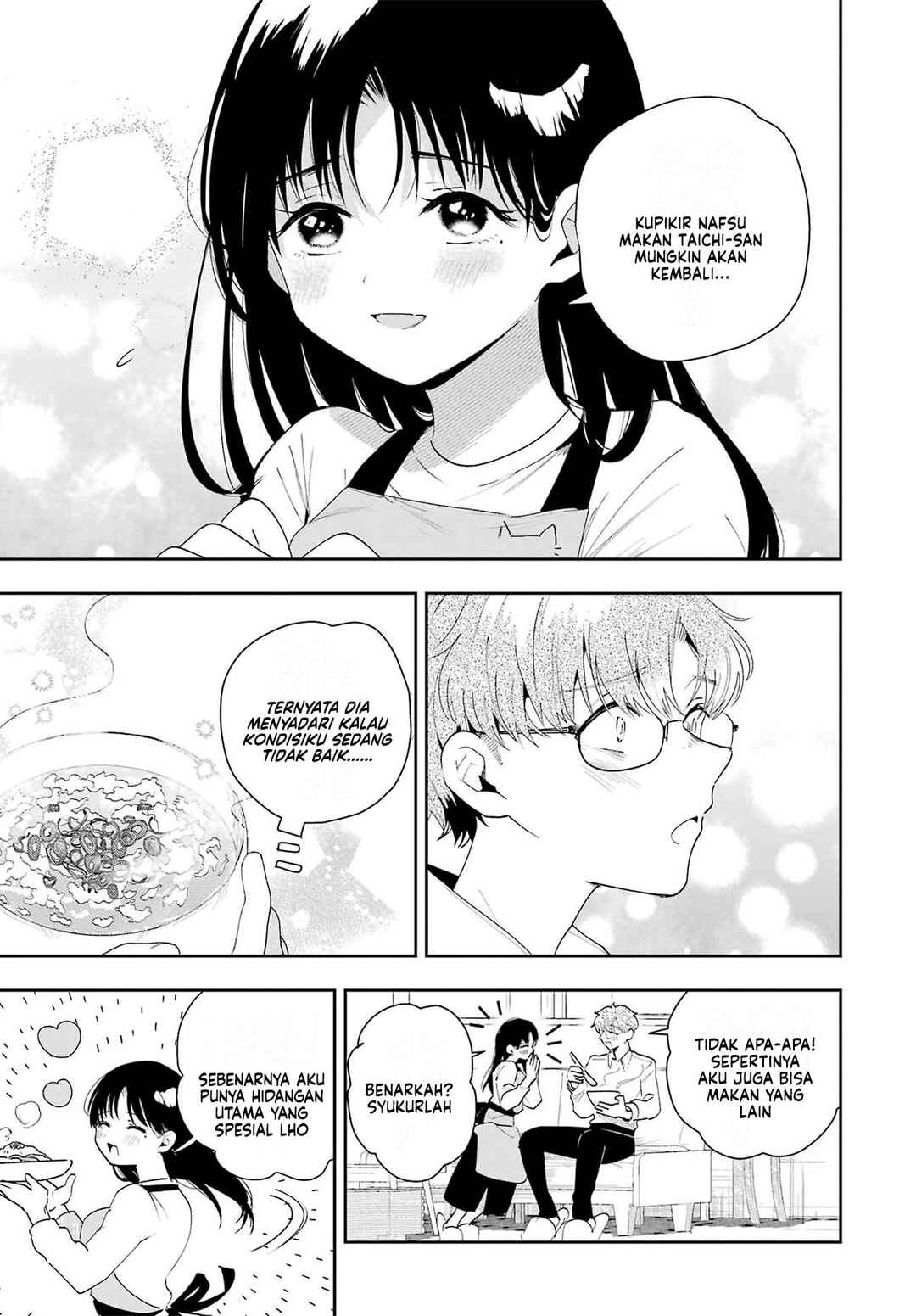 Tsuma wa Boku wo Futorasetai! Chapter 2 - Page 11
