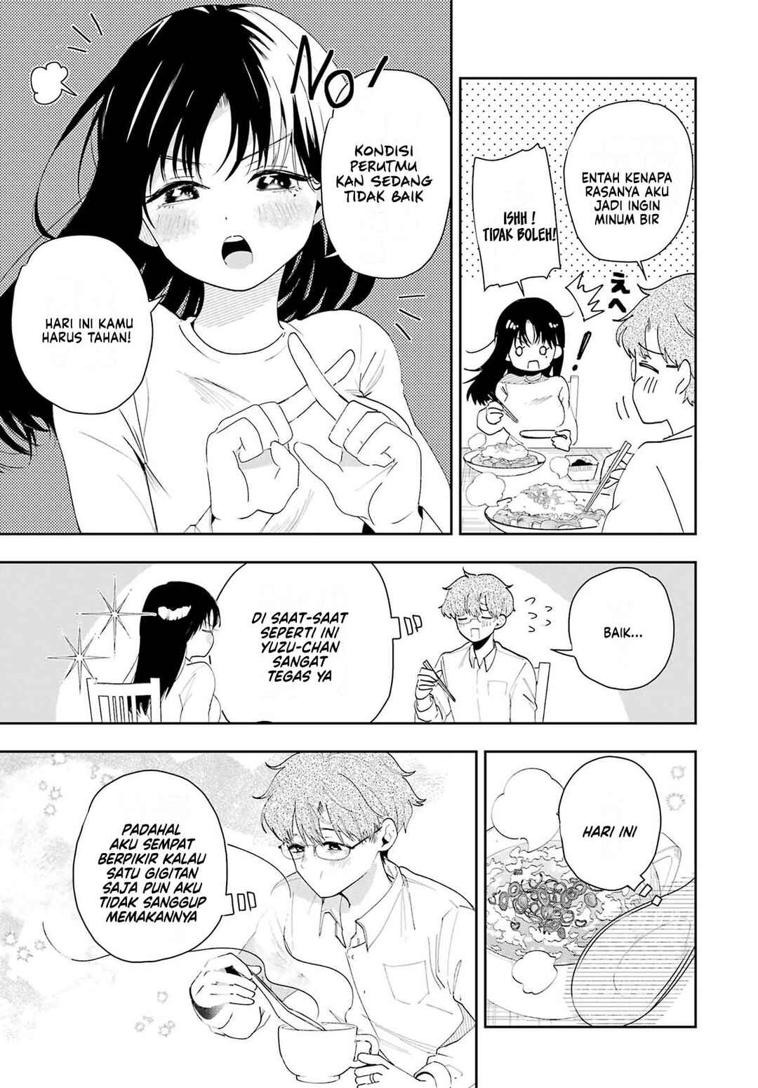 Tsuma wa Boku wo Futorasetai! Chapter 2 - Page 13