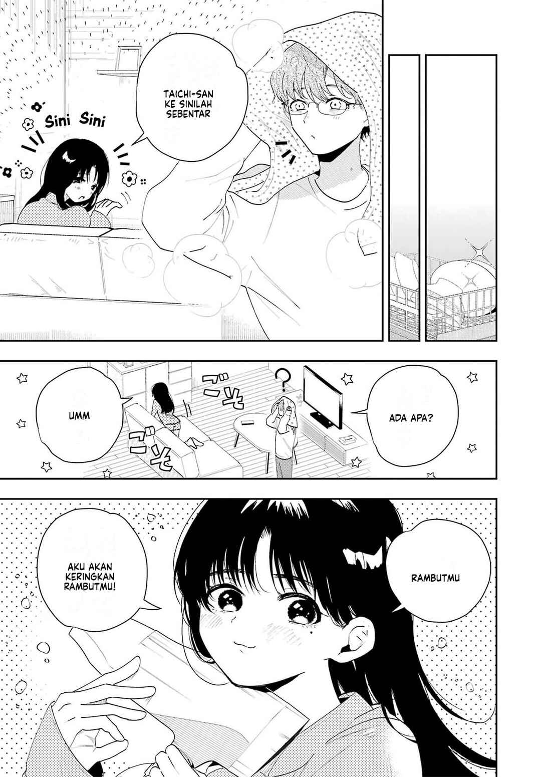 Tsuma wa Boku wo Futorasetai! Chapter 2 - Page 15