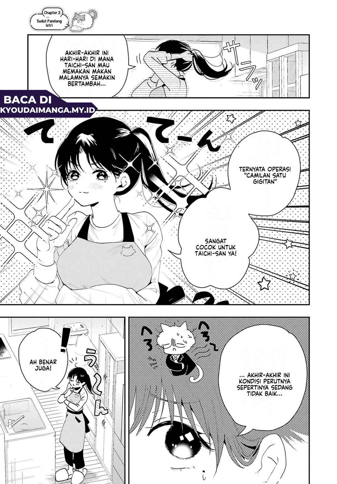 Tsuma wa Boku wo Futorasetai! Chapter 2 - Page 24