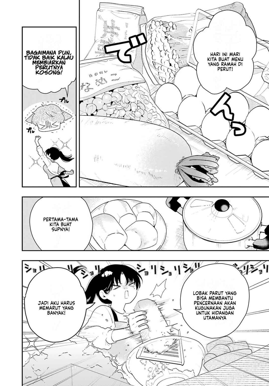Tsuma wa Boku wo Futorasetai! Chapter 2 - Page 25