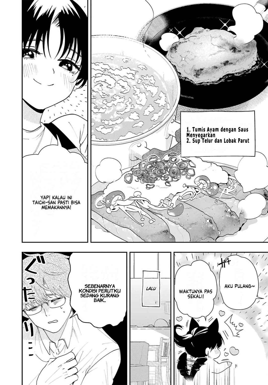 Tsuma wa Boku wo Futorasetai! Chapter 2 - Page 29