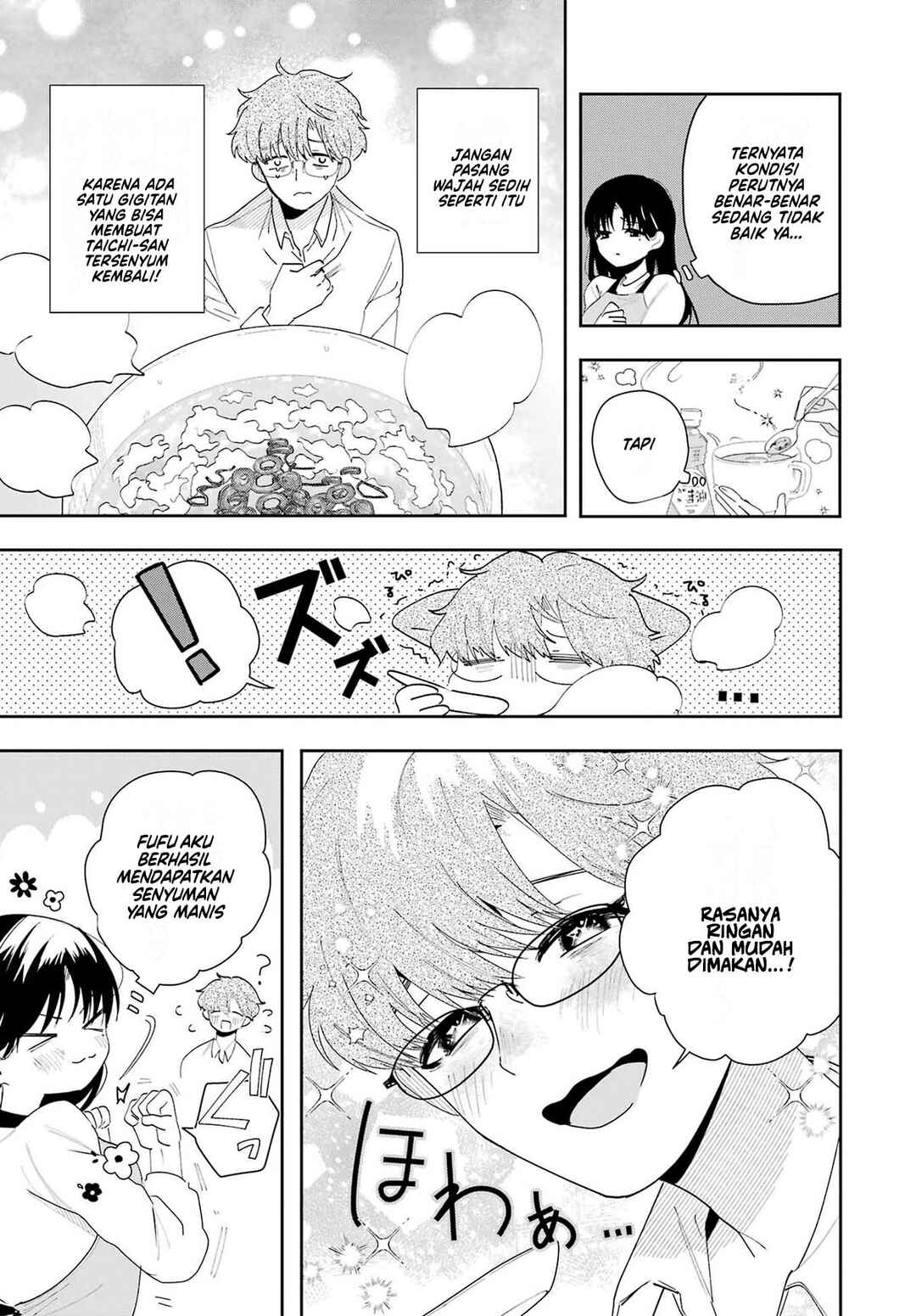 Tsuma wa Boku wo Futorasetai! Chapter 2 - Page 30