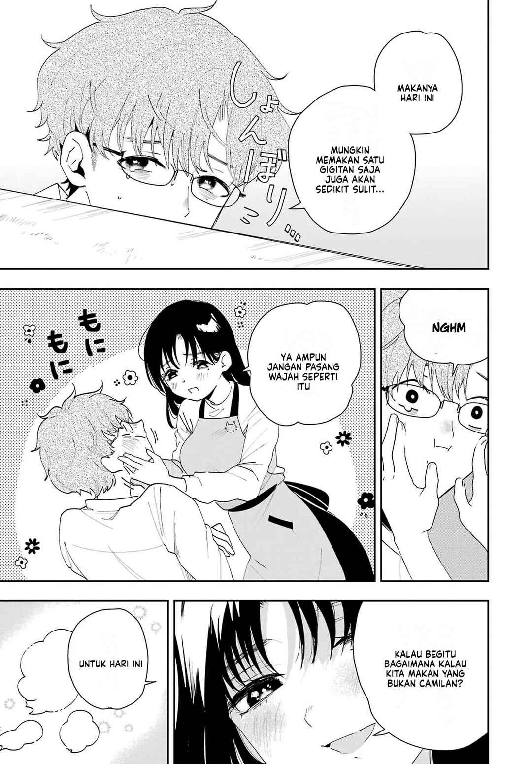 Tsuma wa Boku wo Futorasetai! Chapter 2 - Page 7