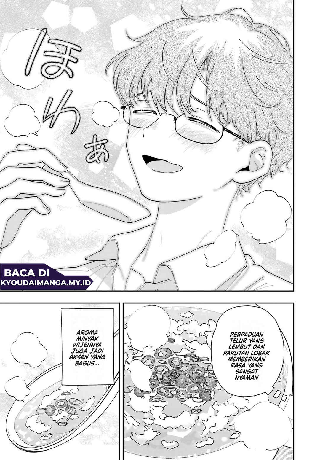 Tsuma wa Boku wo Futorasetai! Chapter 2 - Page 9