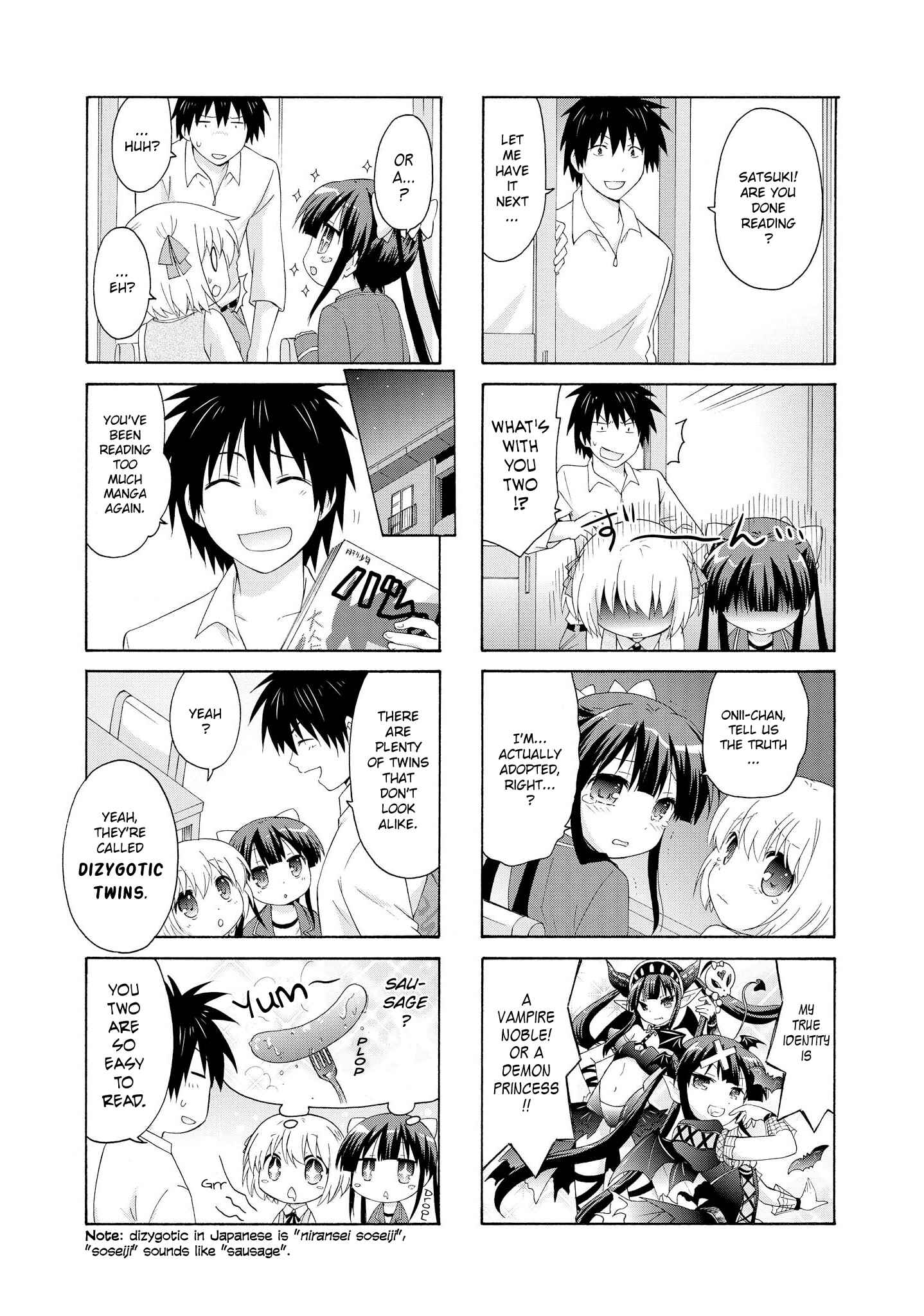 Danchigai Chapter 17 - Page 4