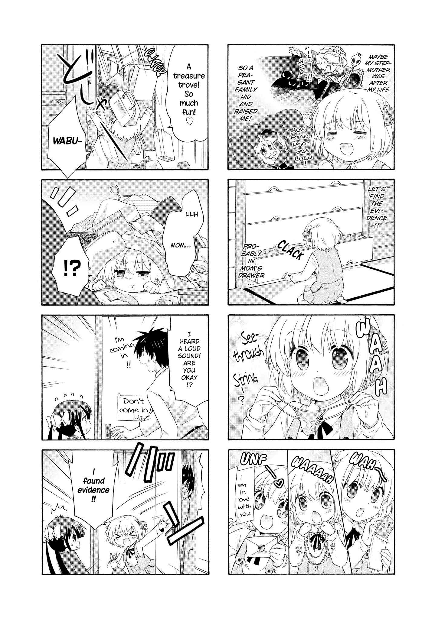 Danchigai Chapter 17 - Page 7