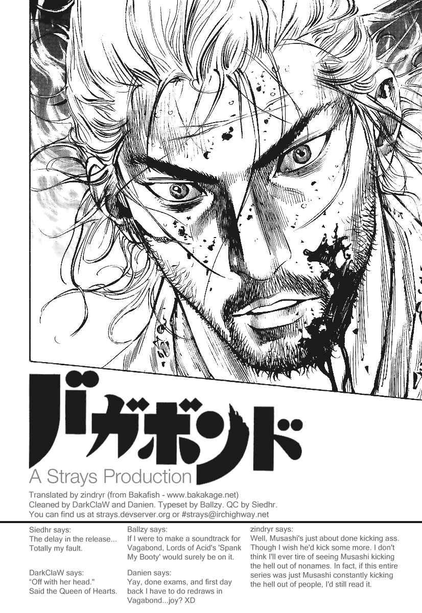 Vagabond Chapter 233 - Page 19