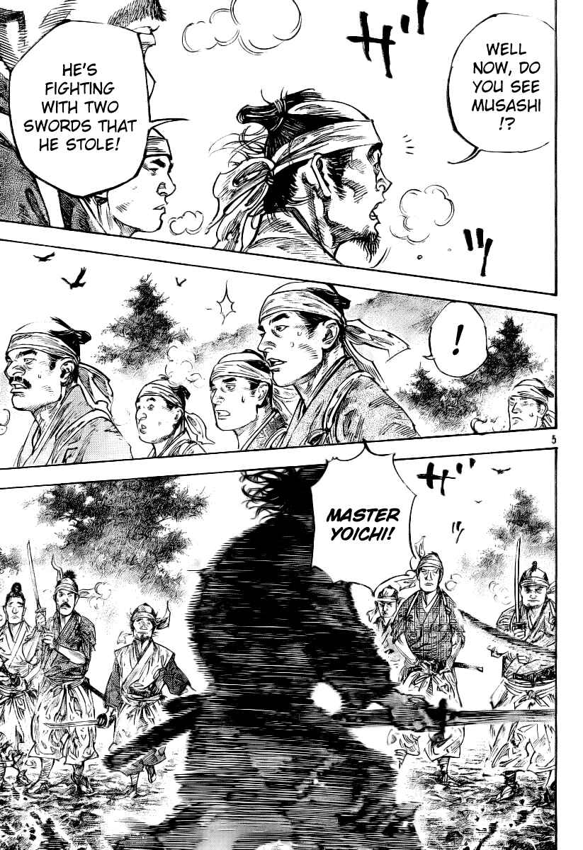 Vagabond Chapter 233 - Page 4