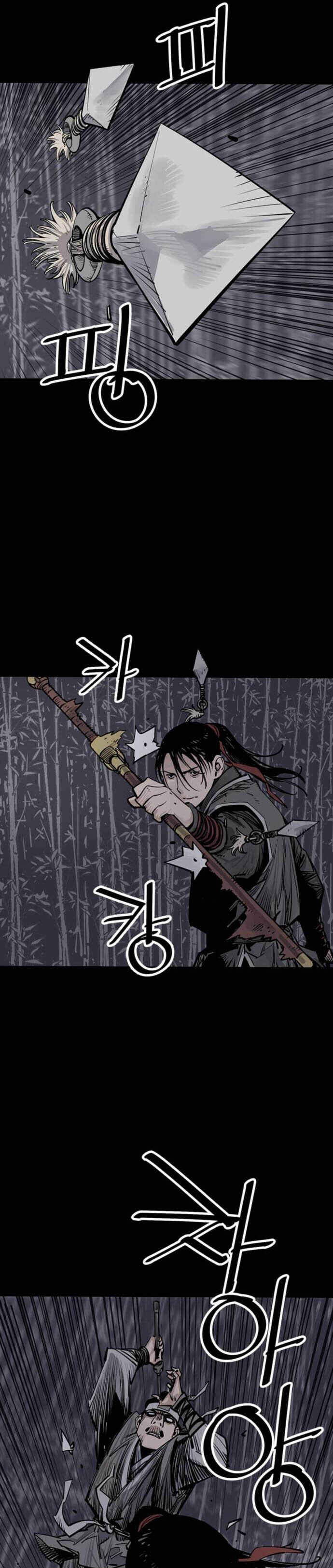 Shashin Chapter 64 - Page 45