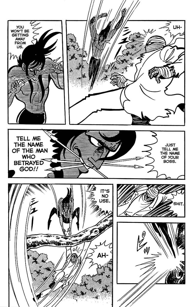 Maju Battlefront Chapter 27 - Page 10