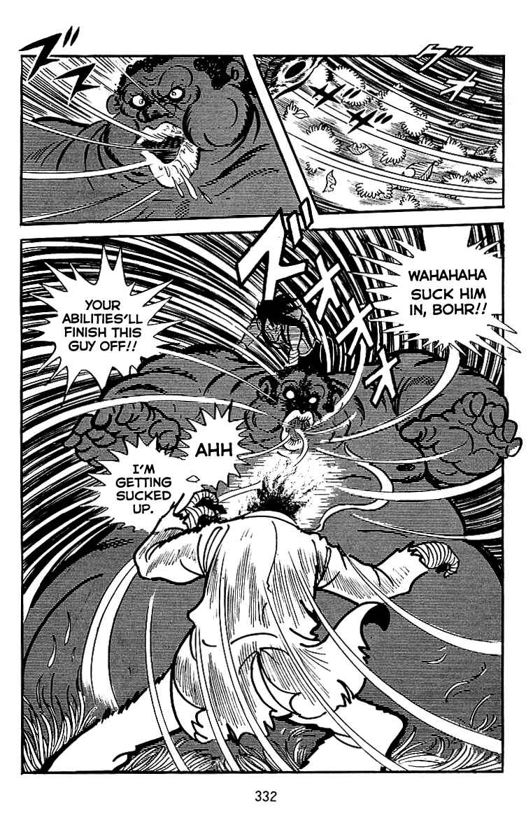 Maju Battlefront Chapter 27 - Page 14