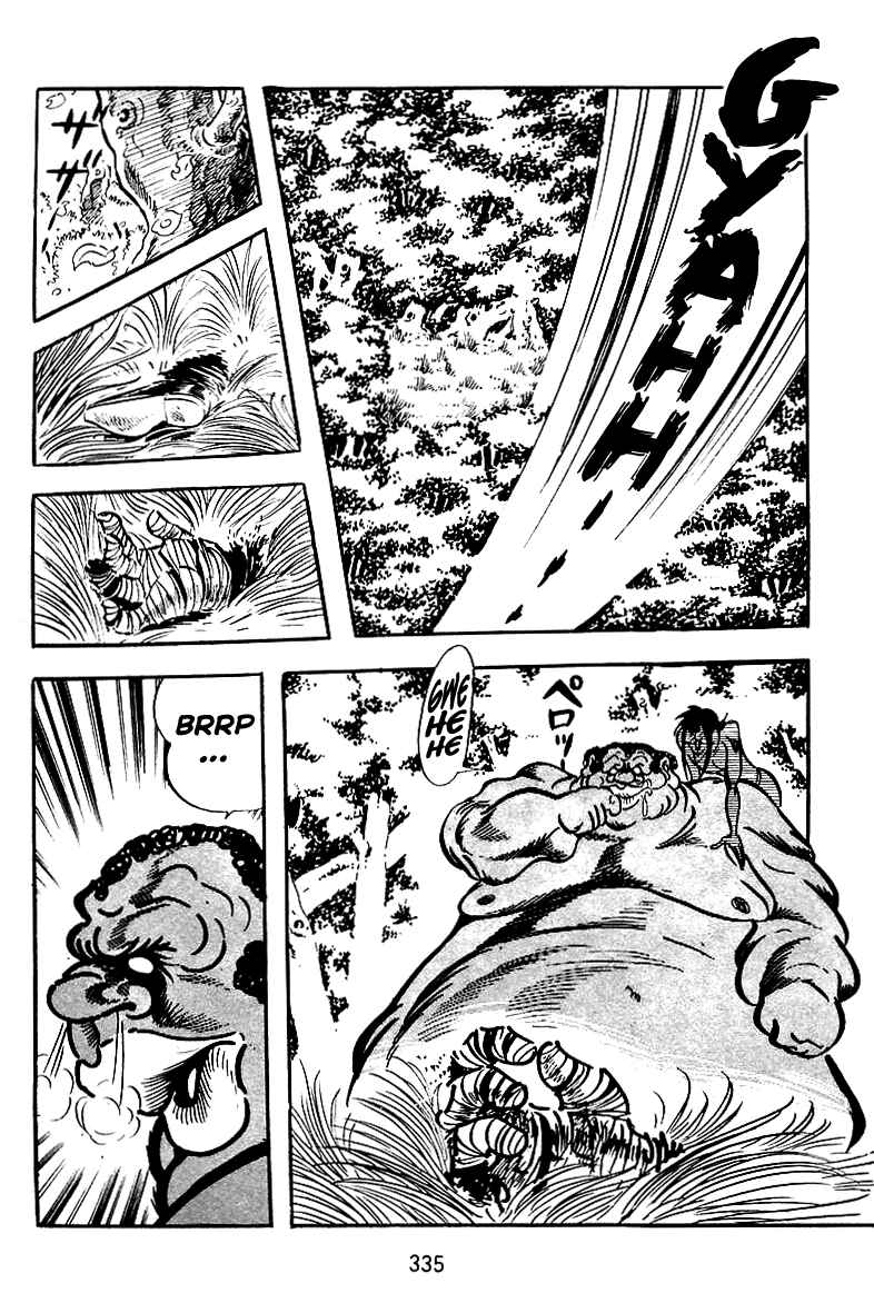 Maju Battlefront Chapter 27 - Page 17
