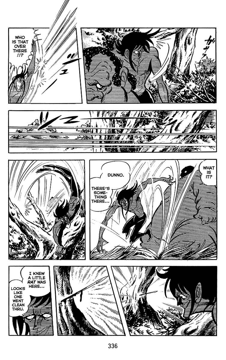 Maju Battlefront Chapter 27 - Page 18