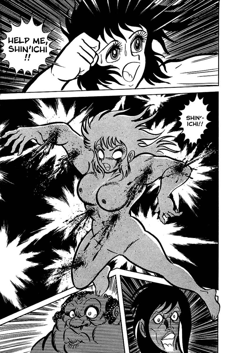 Maju Battlefront Chapter 27 - Page 20
