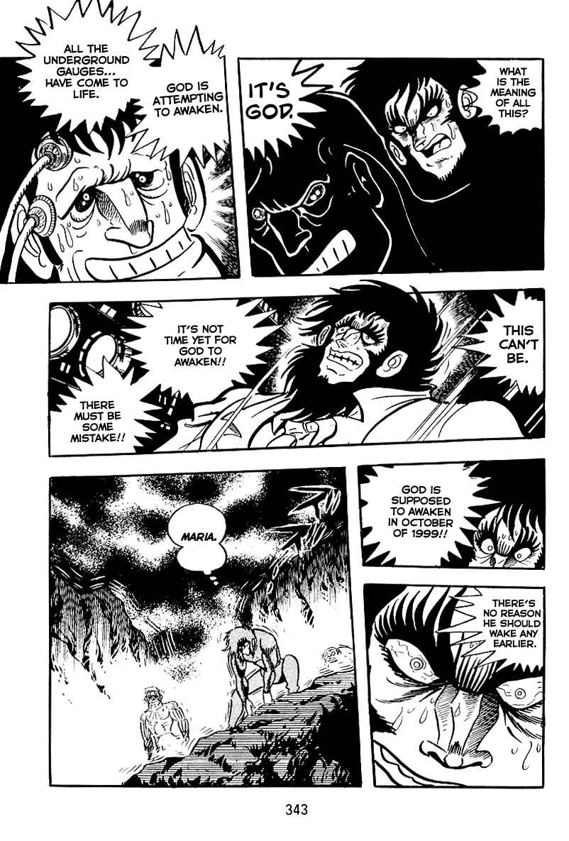 Maju Battlefront Chapter 27 - Page 25