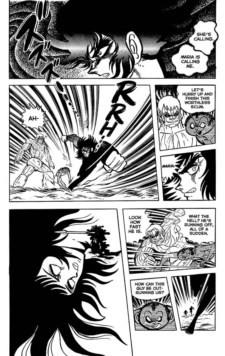 Maju Battlefront Chapter 27 - Page 26