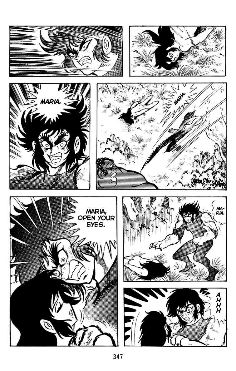 Maju Battlefront Chapter 27 - Page 29