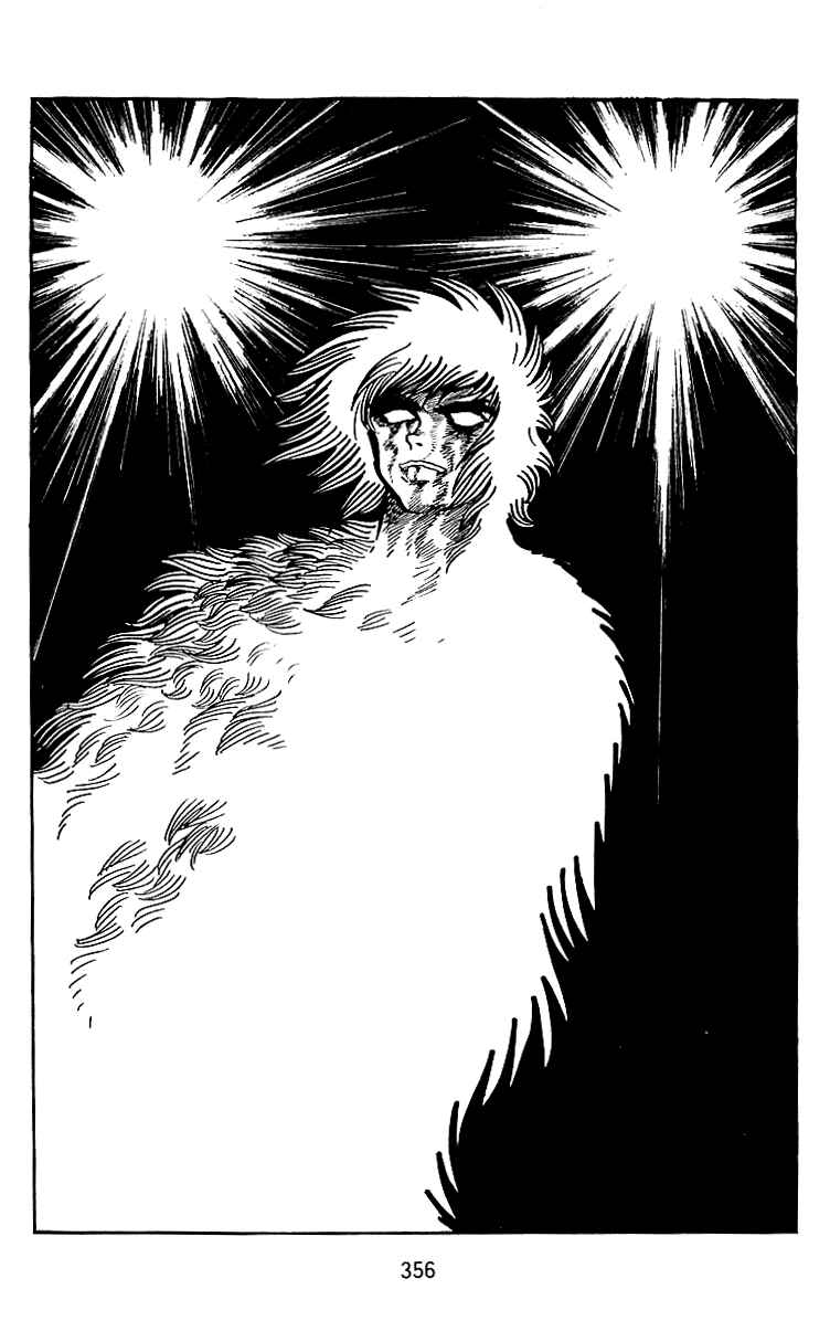 Maju Battlefront Chapter 27 - Page 38