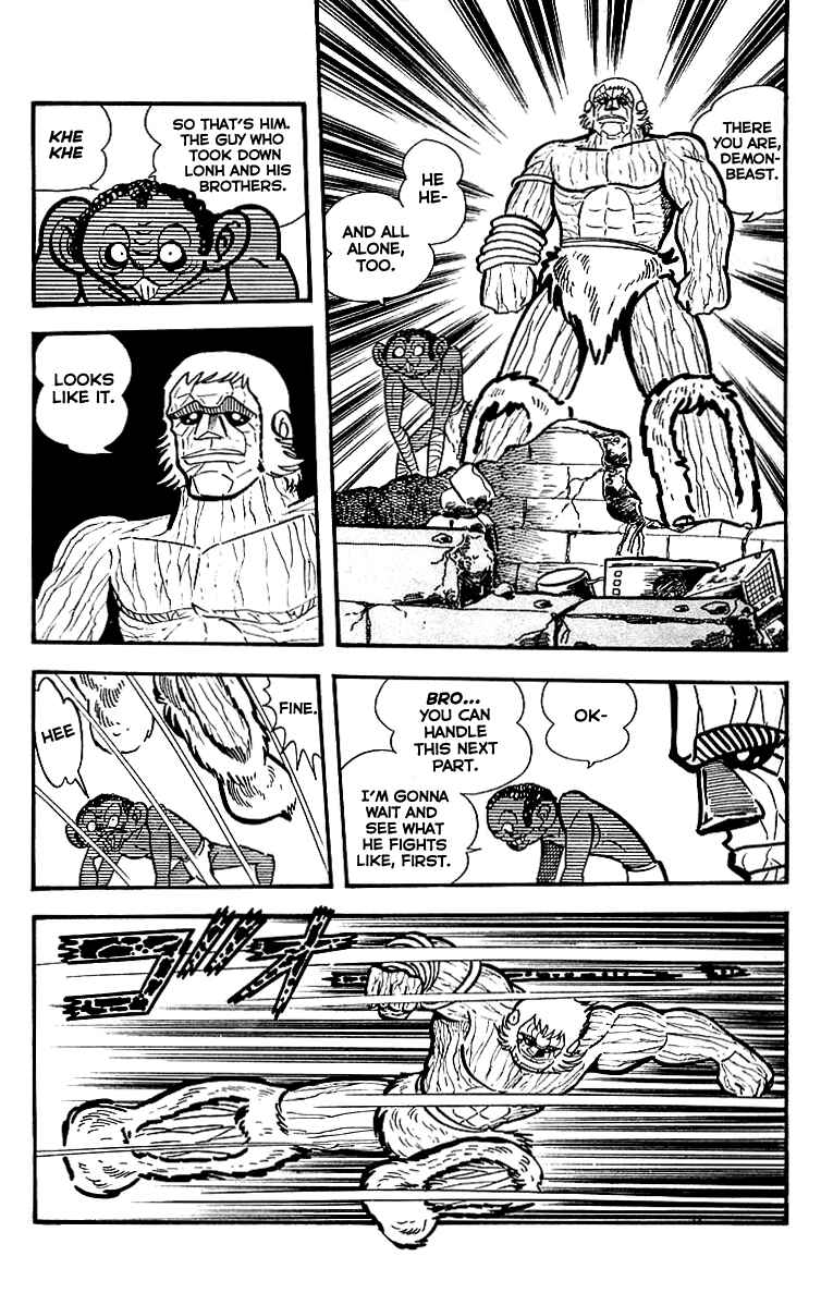 Maju Battlefront Chapter 27 - Page 4