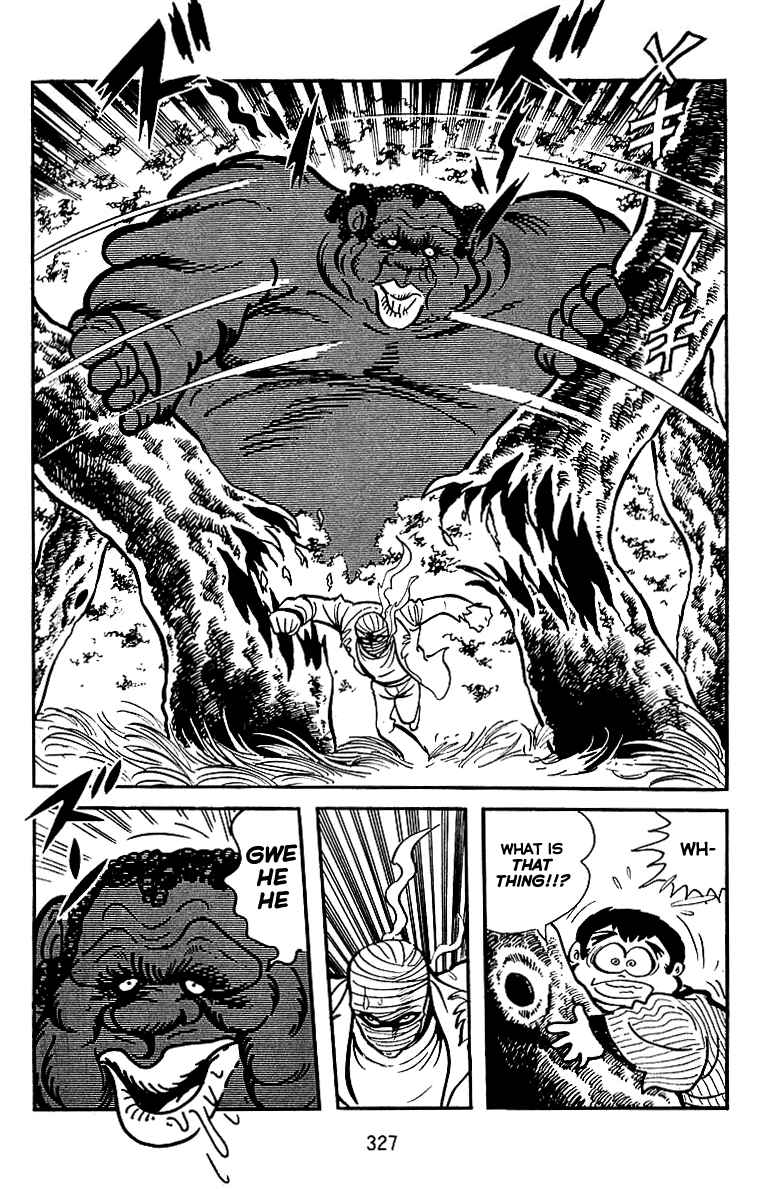 Maju Battlefront Chapter 27 - Page 9