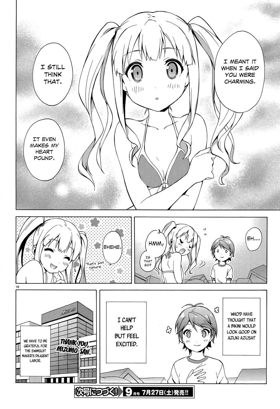 Hentai Ouji to Warawanai Neko. Chapter 23 - Page 17