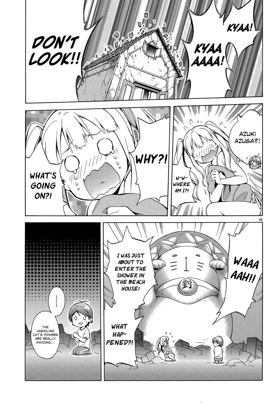 Hentai Ouji to Warawanai Neko. Chapter 23 - Page 7