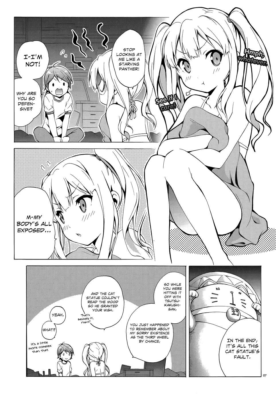 Hentai Ouji to Warawanai Neko. Chapter 23 - Page 9