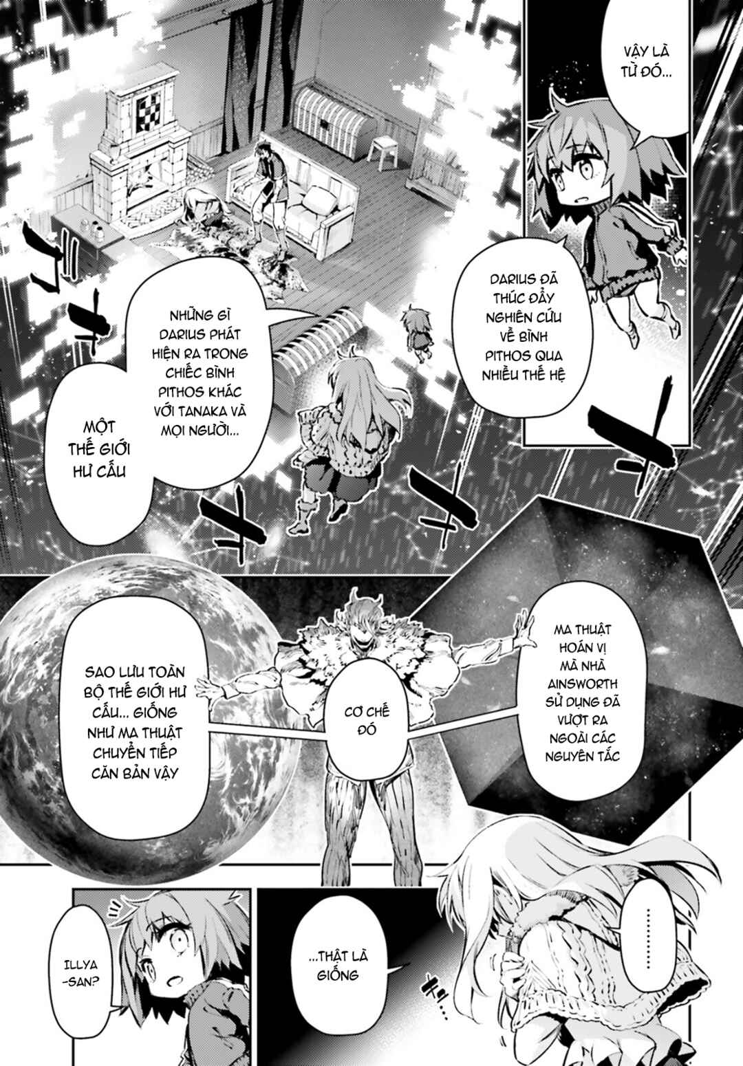 Fate/kaleid liner PRISMA☆ILLYA 3rei!! Chapter 65.2 - Page 10