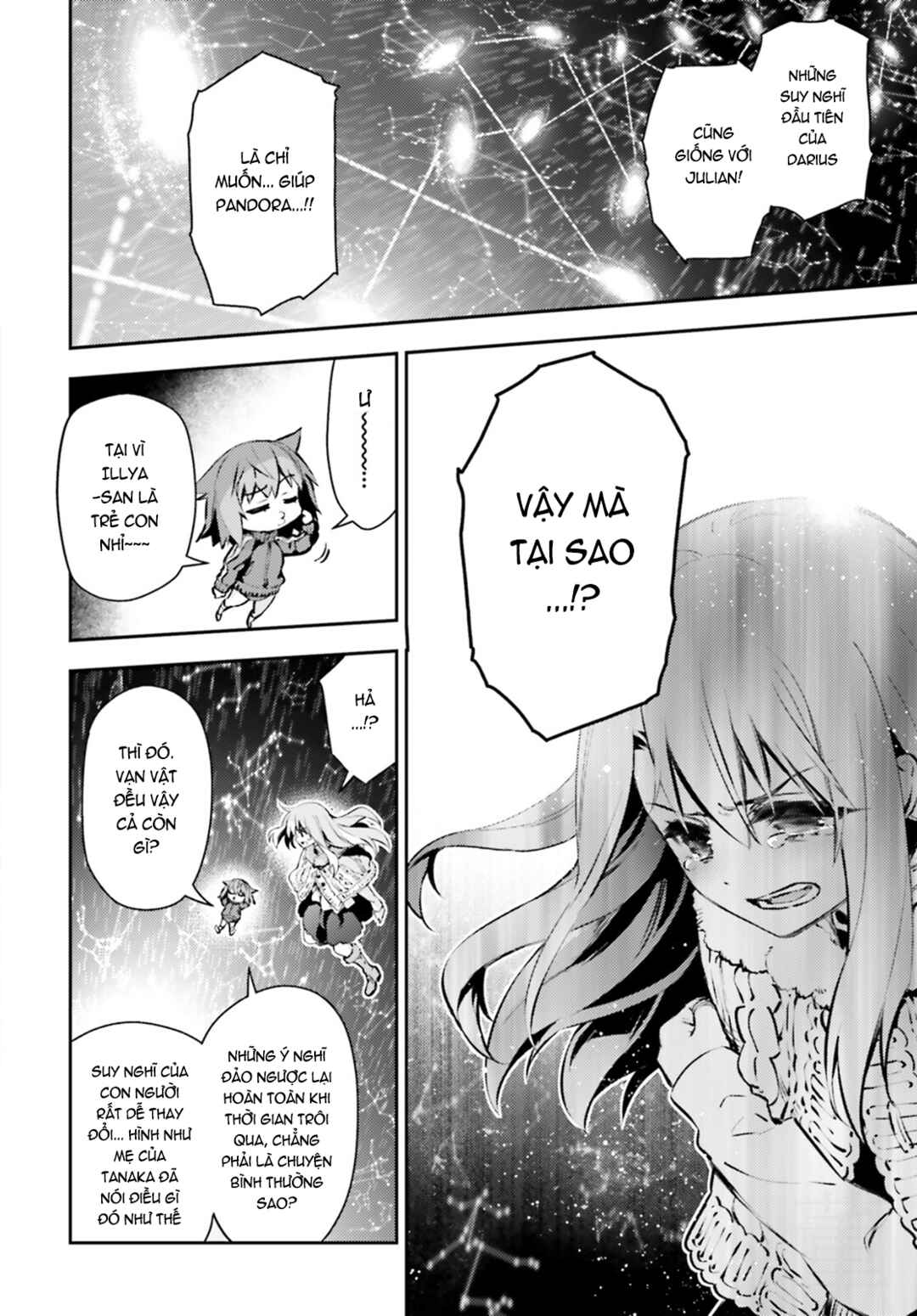 Fate/kaleid liner PRISMA☆ILLYA 3rei!! Chapter 65.2 - Page 11