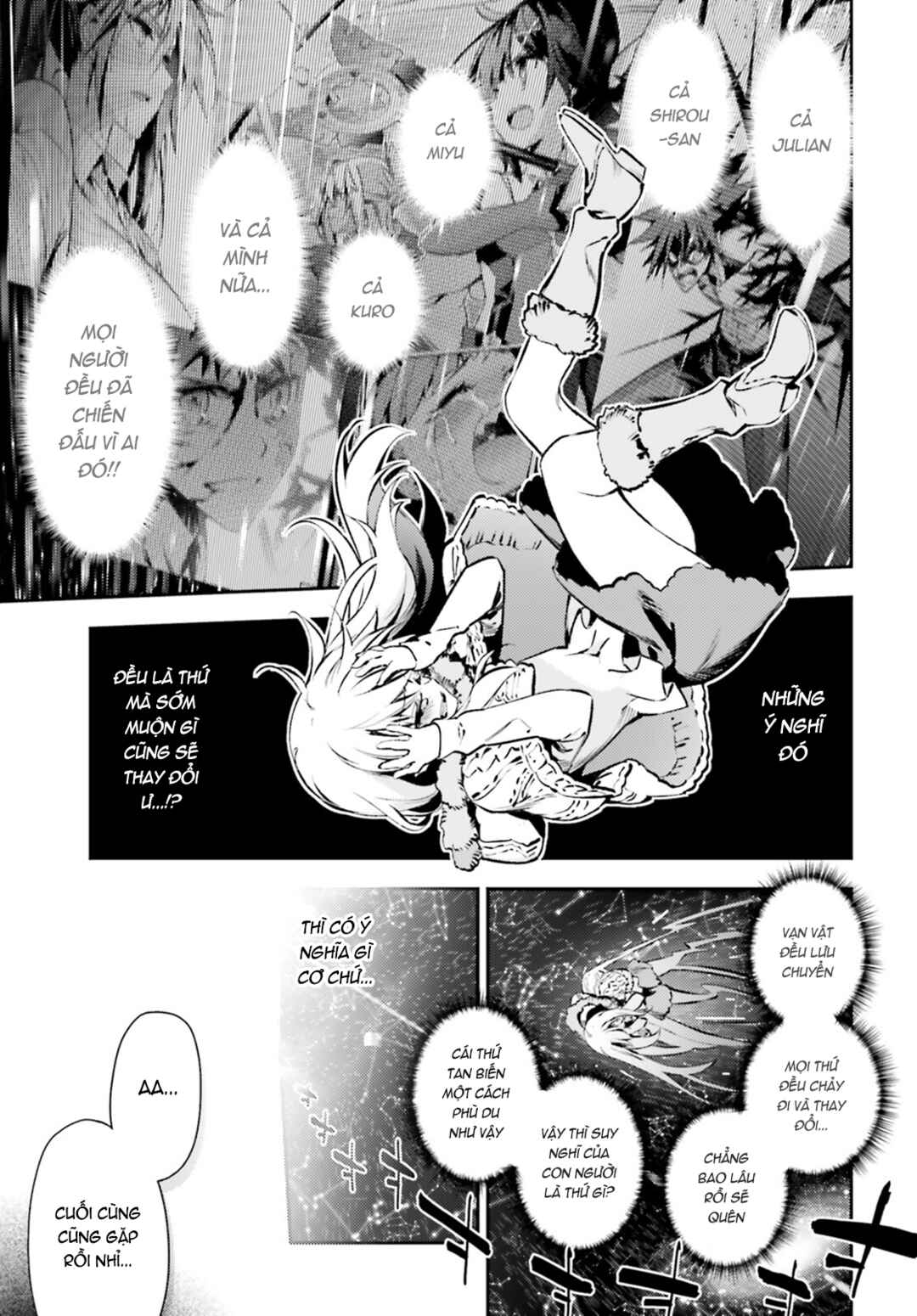 Fate/kaleid liner PRISMA☆ILLYA 3rei!! Chapter 65.2 - Page 14