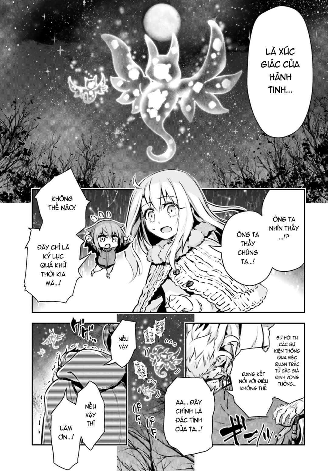 Fate/kaleid liner PRISMA☆ILLYA 3rei!! Chapter 65.2 - Page 16