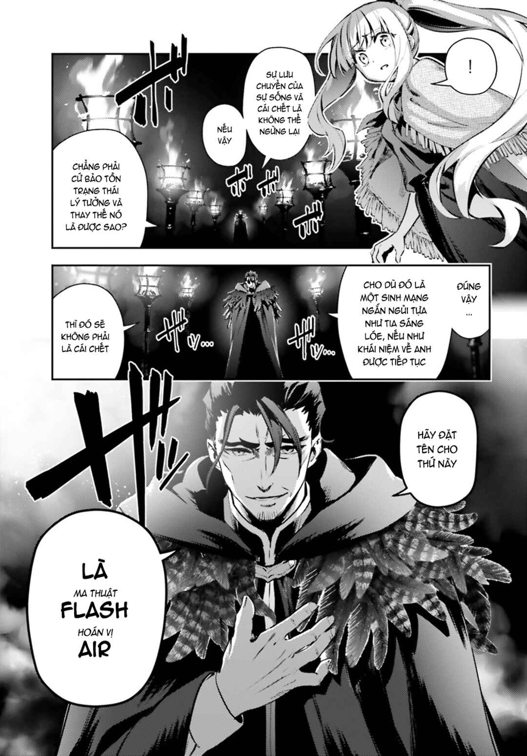 Fate/kaleid liner PRISMA☆ILLYA 3rei!! Chapter 65.2 - Page 4