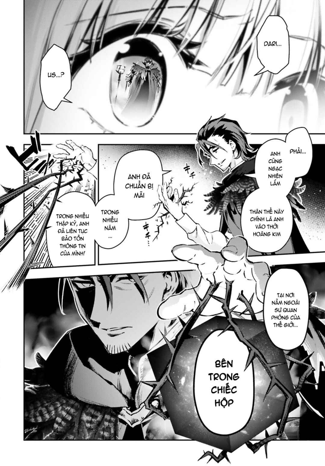 Fate/kaleid liner PRISMA☆ILLYA 3rei!! Chapter 65.2 - Page 5