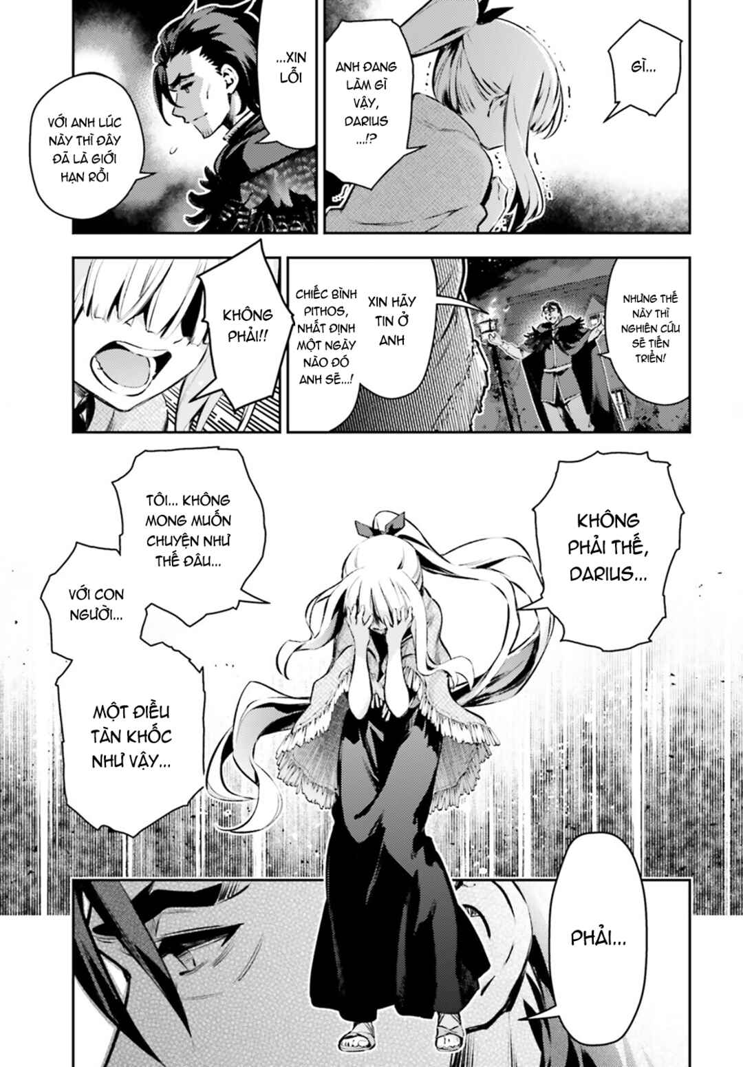 Fate/kaleid liner PRISMA☆ILLYA 3rei!! Chapter 65.2 - Page 6