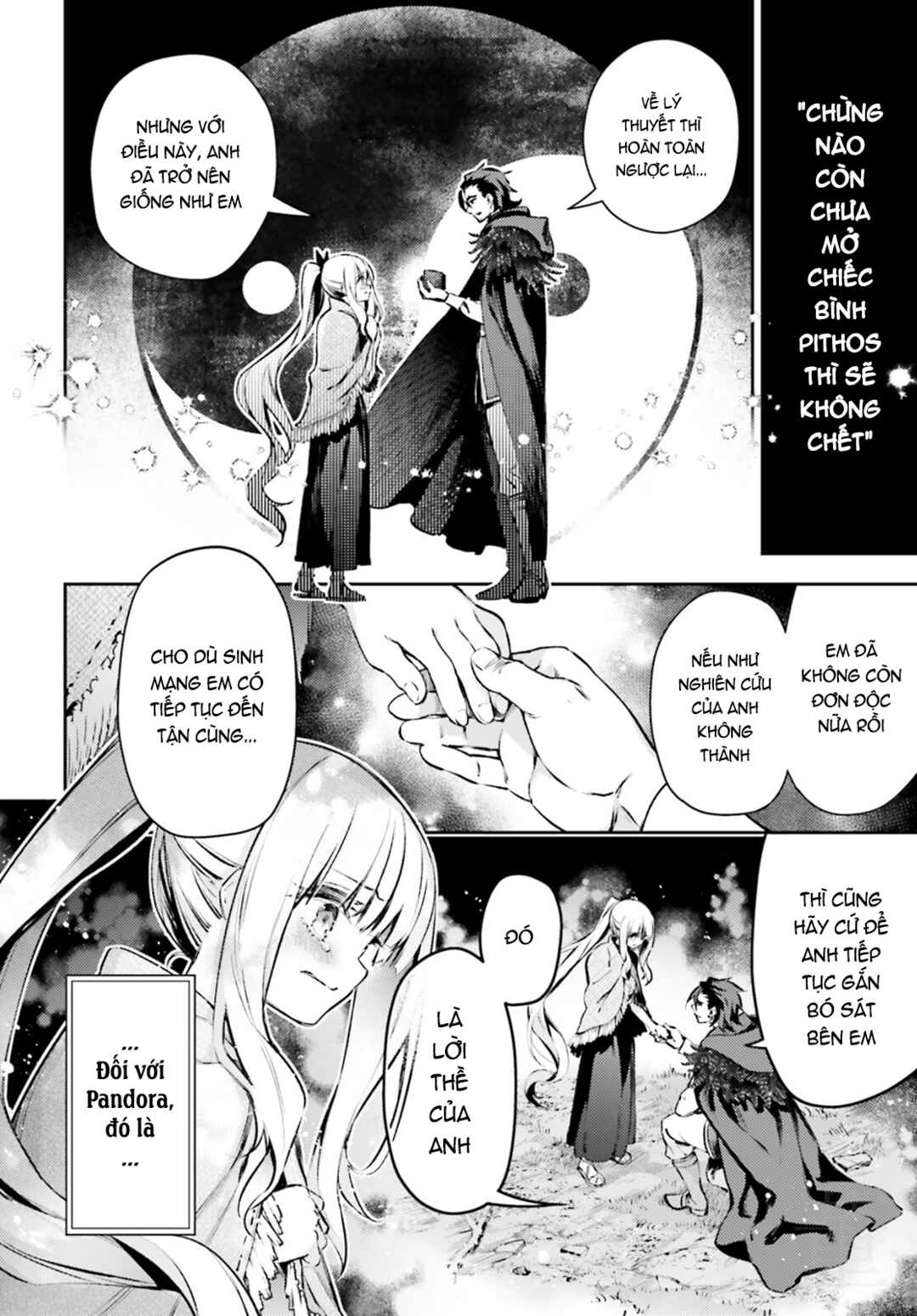 Fate/kaleid liner PRISMA☆ILLYA 3rei!! Chapter 65.2 - Page 7